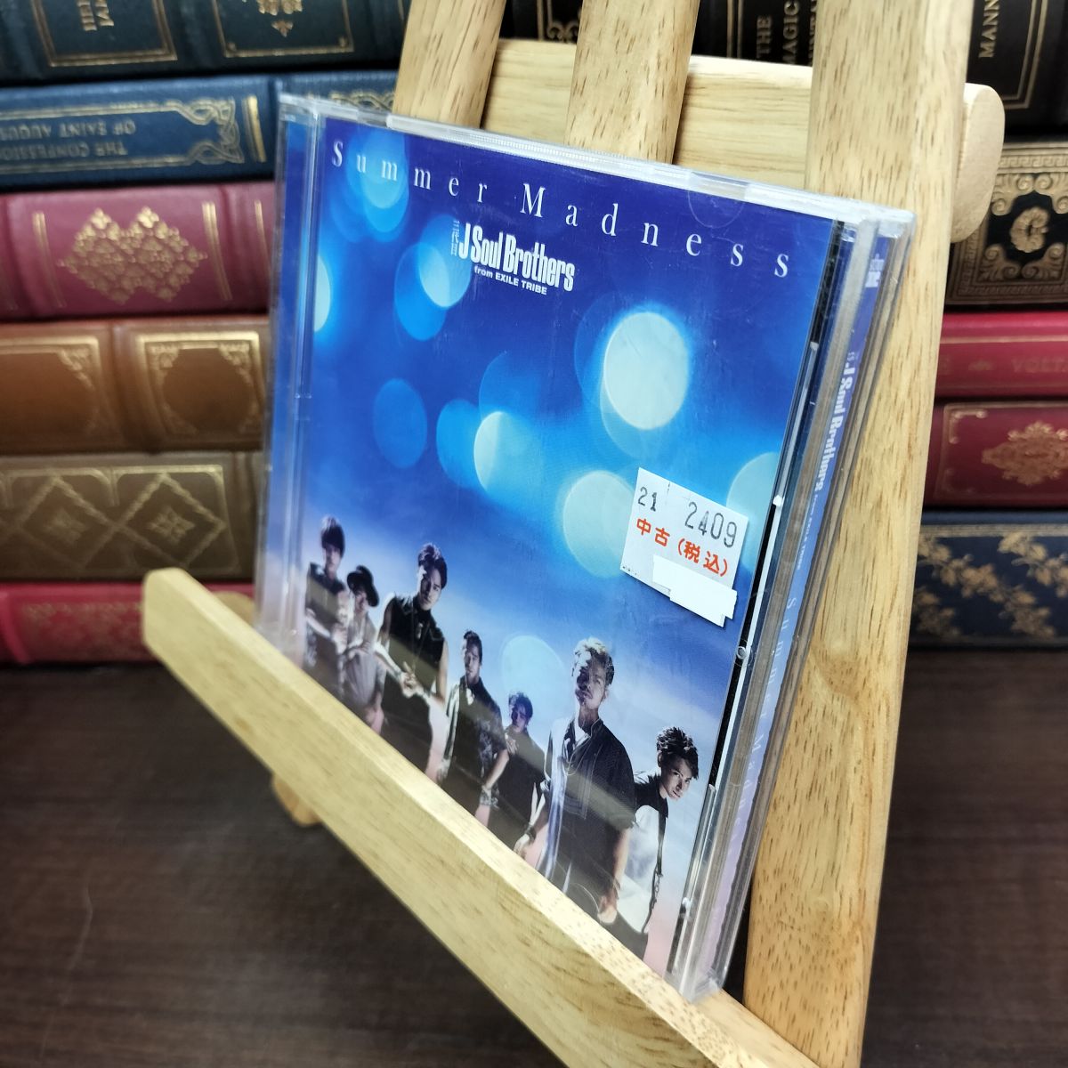 樂天商城 - 【中古】 Summer Madness rhythm zone 230184