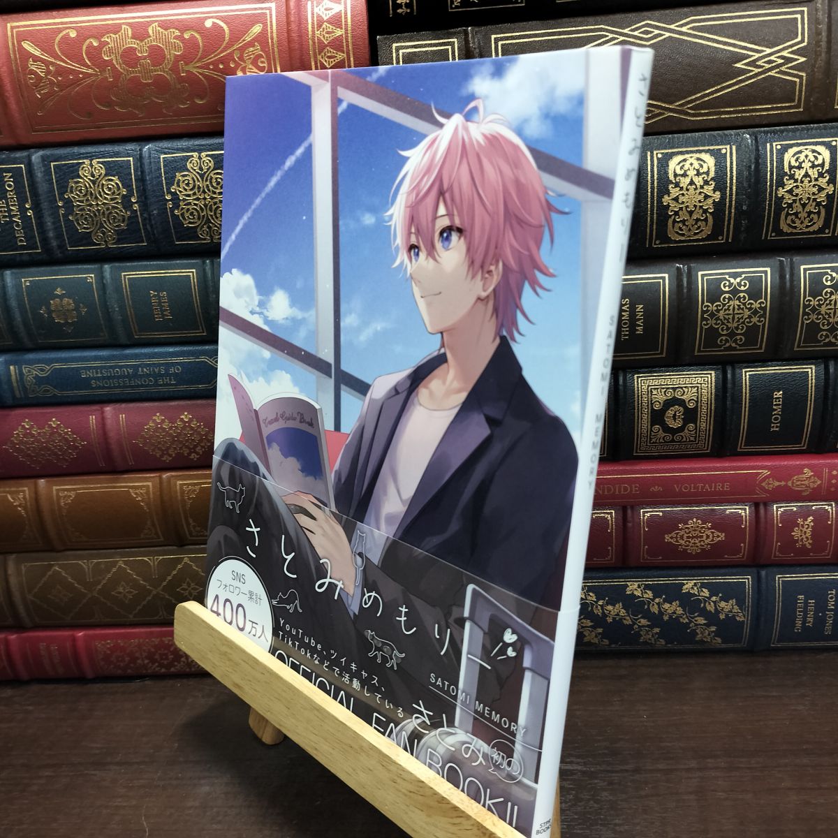 樂天商城 - 【中古】 さとみめもりー (STPR BOOKS) さとみ×ななもり。 230225