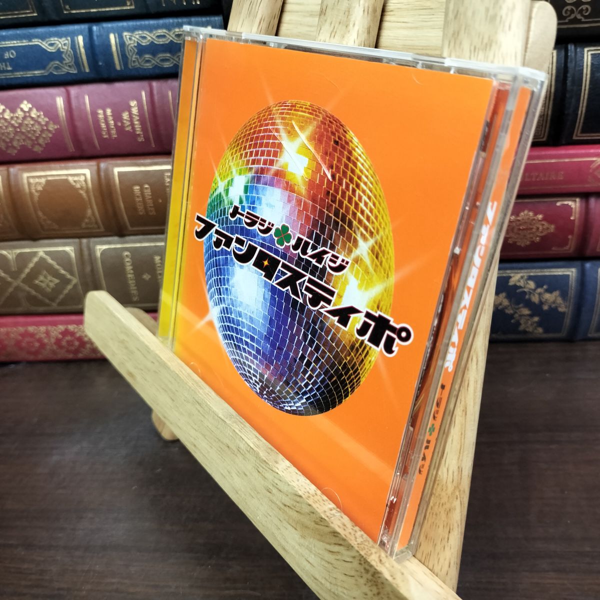 乐天商城 - 【中古】 ファンタスティポ (通常盤) ジャニーズ・エンタテイメント 240150