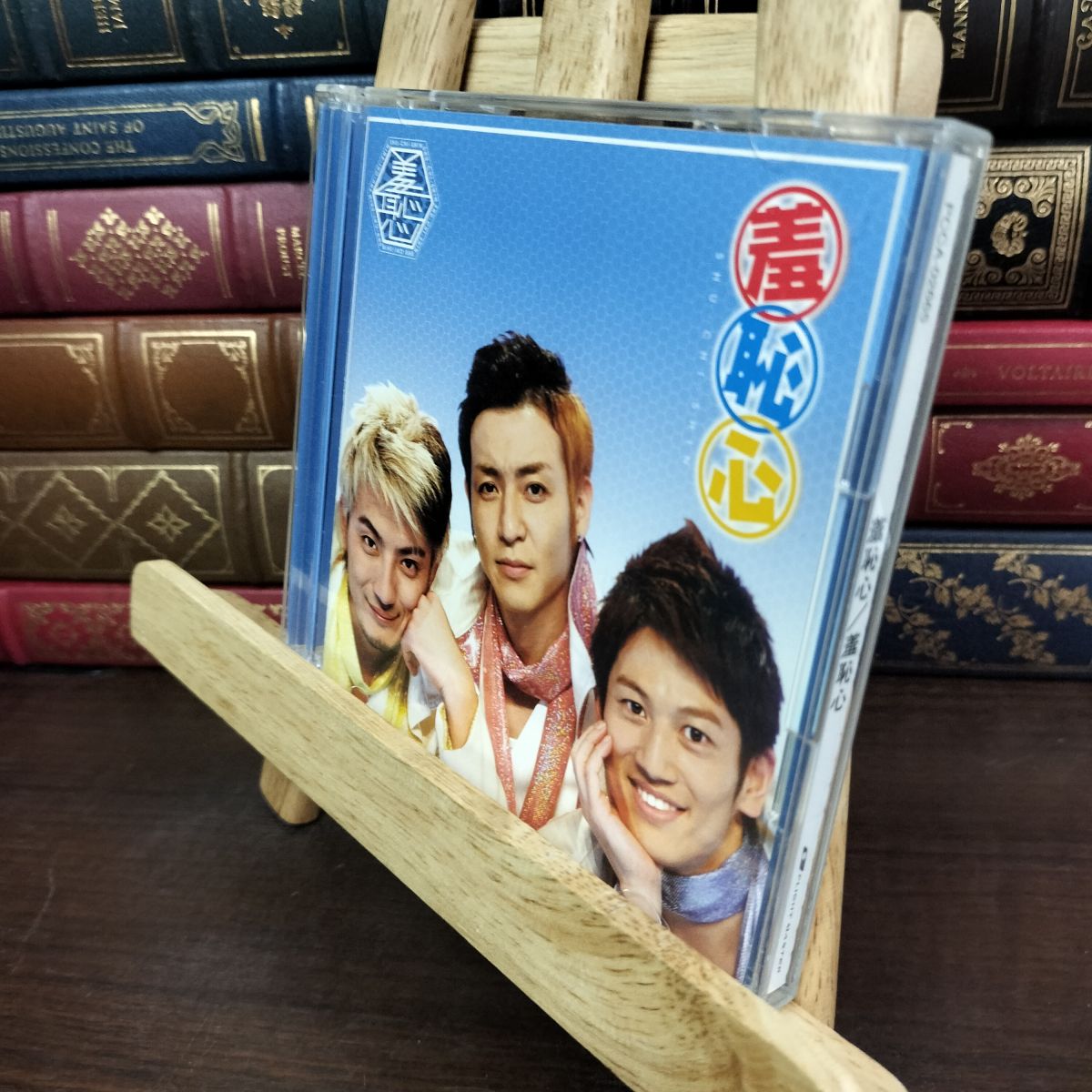 樂天商城 - 【中古】 羞恥心(DVD付) 羞恥心 240177
