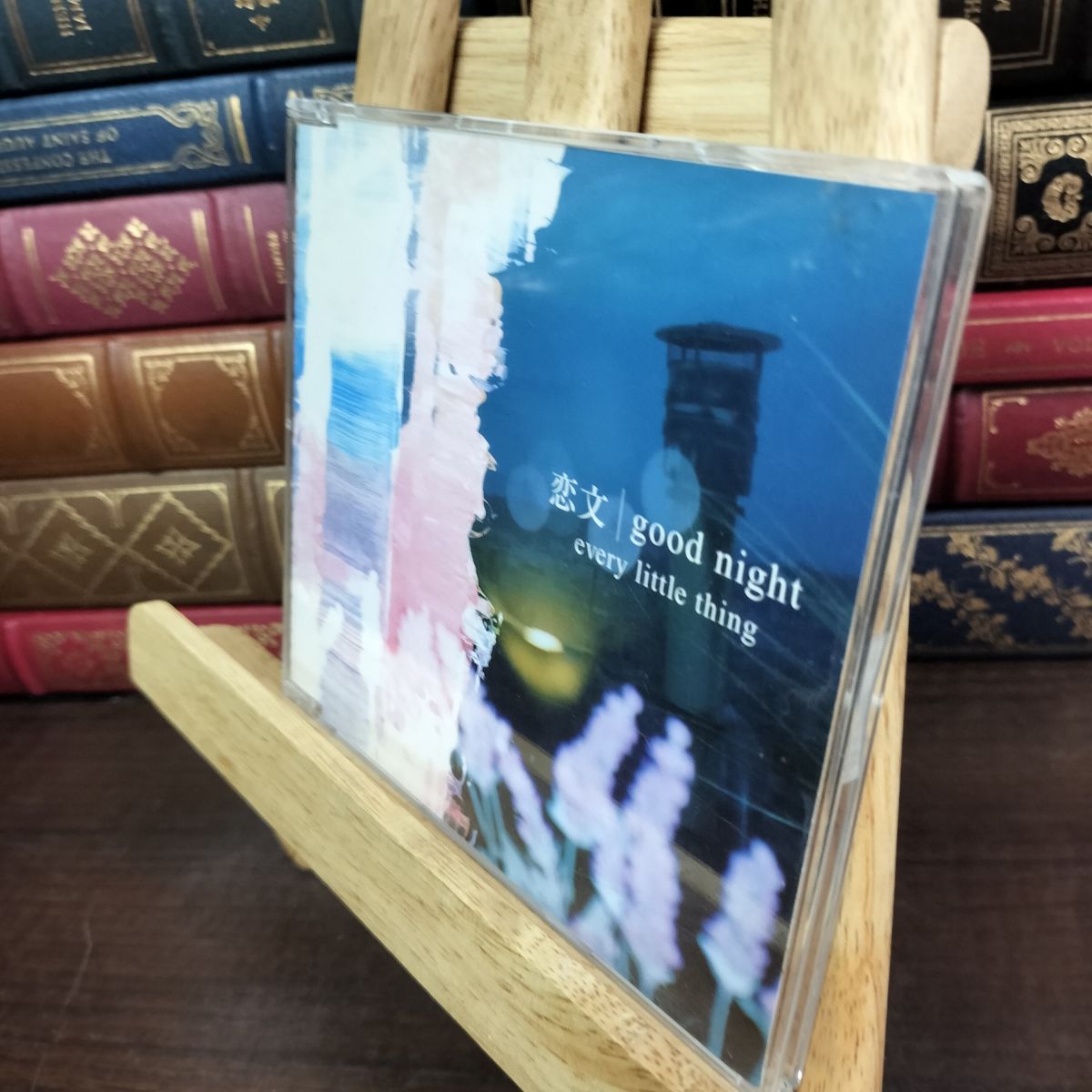 乐天商城 - 【中古】 恋文 / good night エイベックス・トラックス 240188