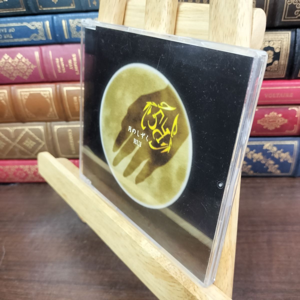 乐天商城 - 【中古】 月のしずく ユニバーサルJ 240190