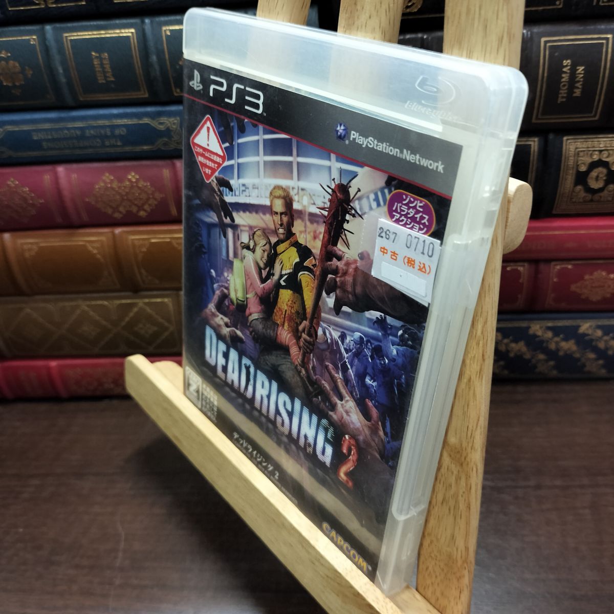 樂天商城 - 【中古】 デッドライジング 2【CEROレーティング「Z」】 - PS3 カプコン 010210