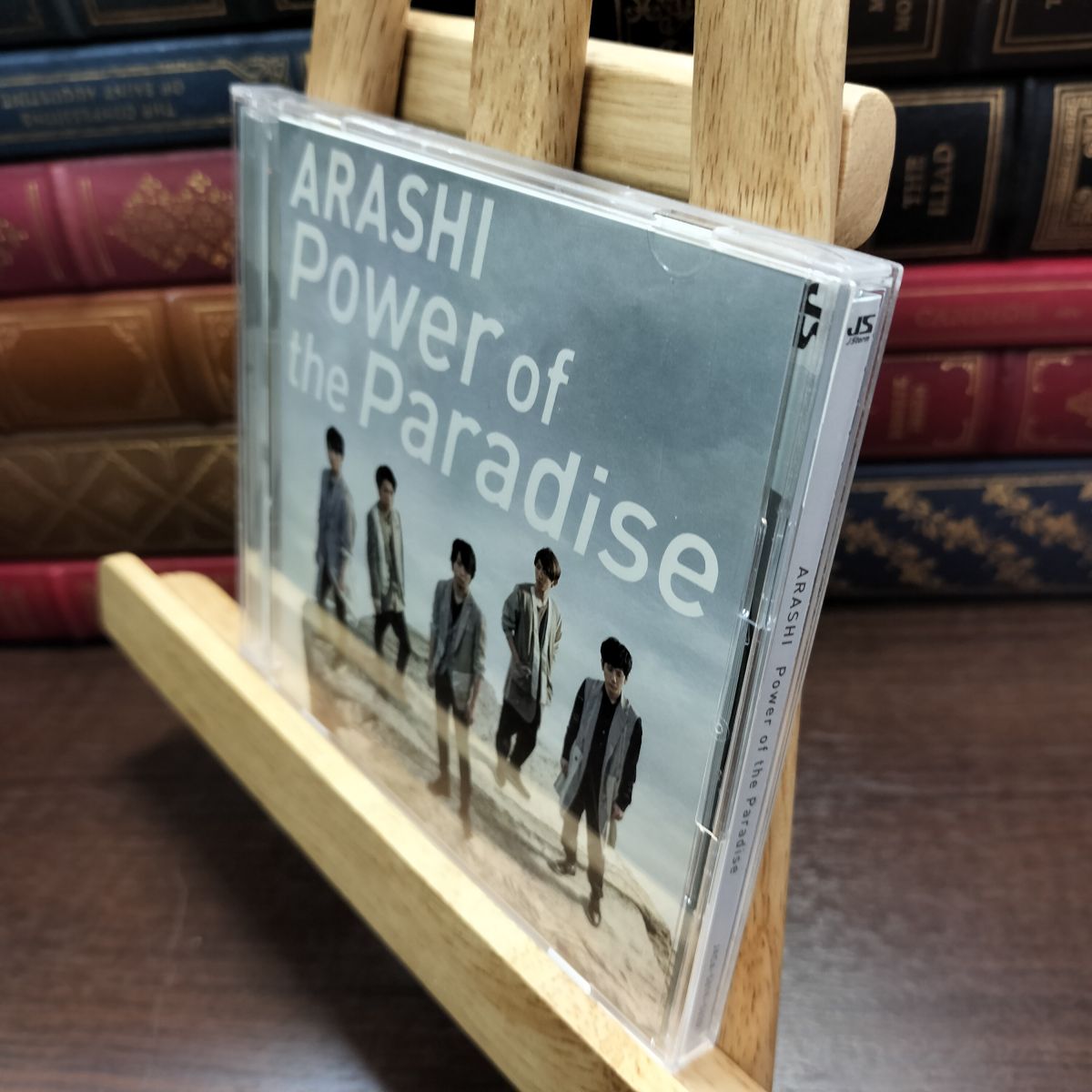 樂天商城 - 【中古】 Power of the Paradise(DVD付) 嵐 010245