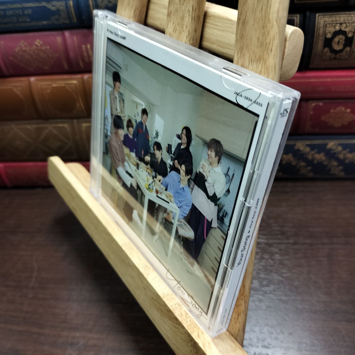 【中古】 Your Song Hey! Say! JUMP 010264
