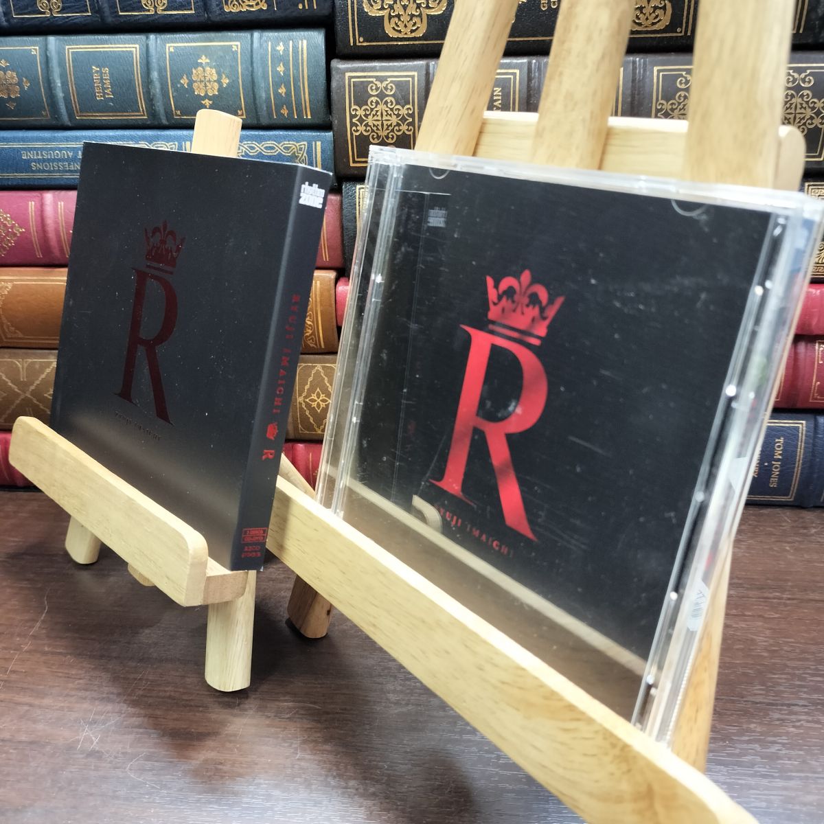 【中古】 R 今市 隆二 今市 隆二 010378