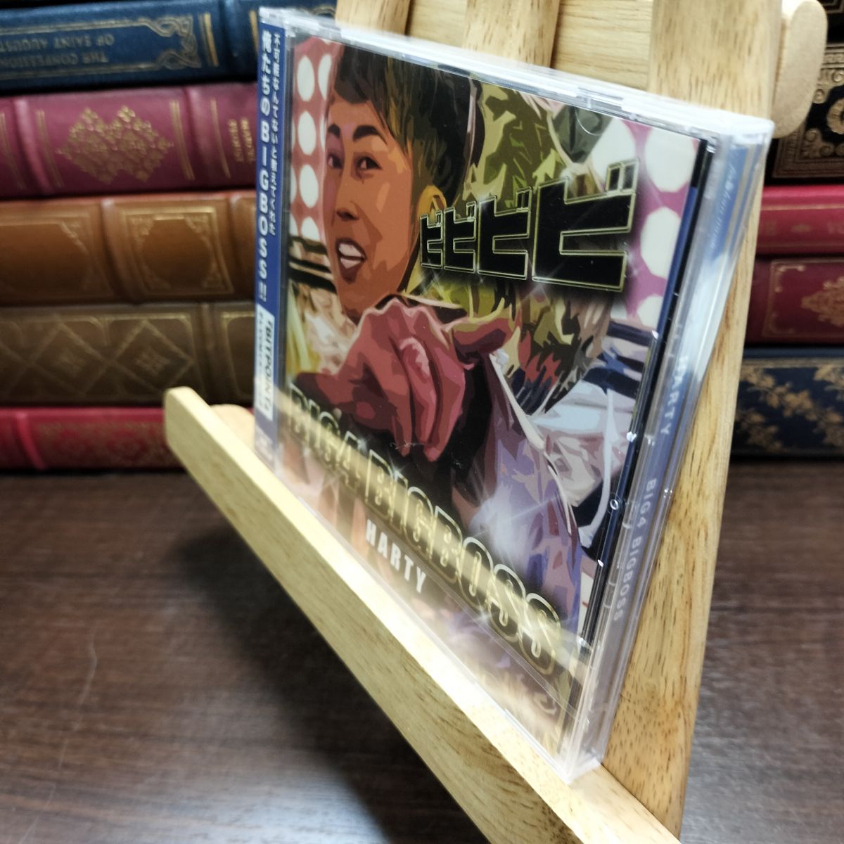 乐天商城 - 【中古】 BIG4 BIGBOSS 未開封 HARTY 010411