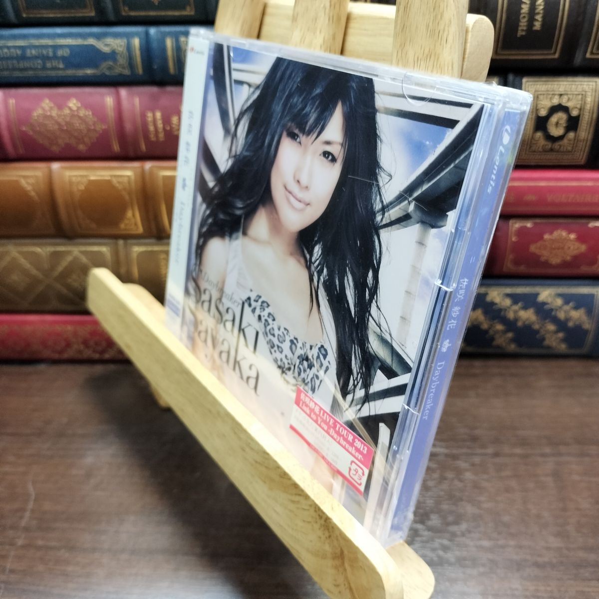 乐天商城 - 【中古】 Daybreaker 未開封 佐咲紗花 010435