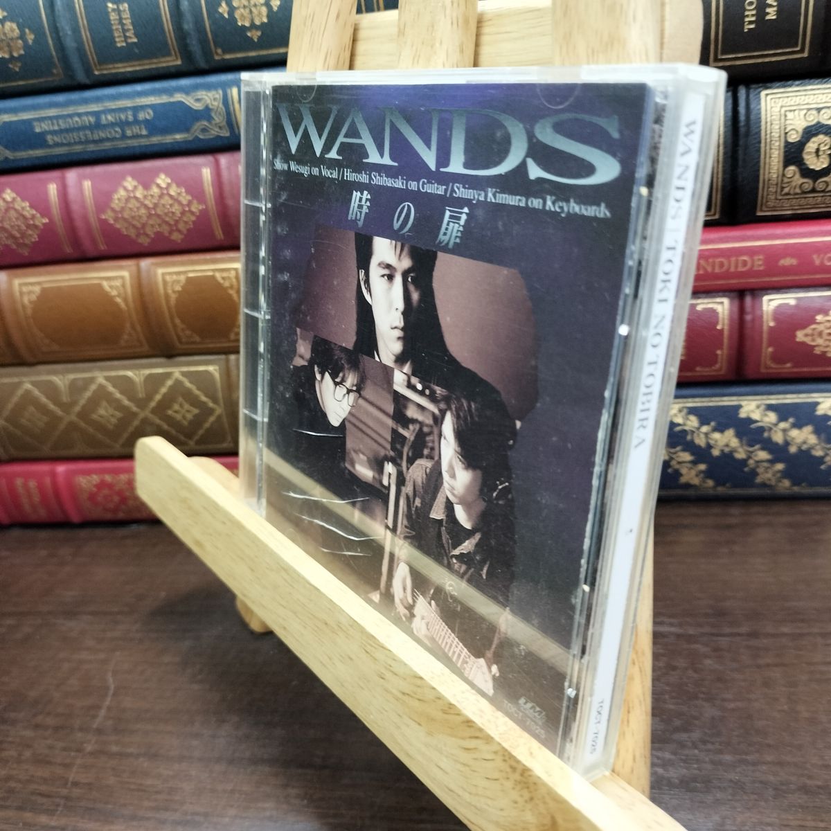 樂天商城 - 【中古】 時の扉 EMIミュージック・ジャパン 190102