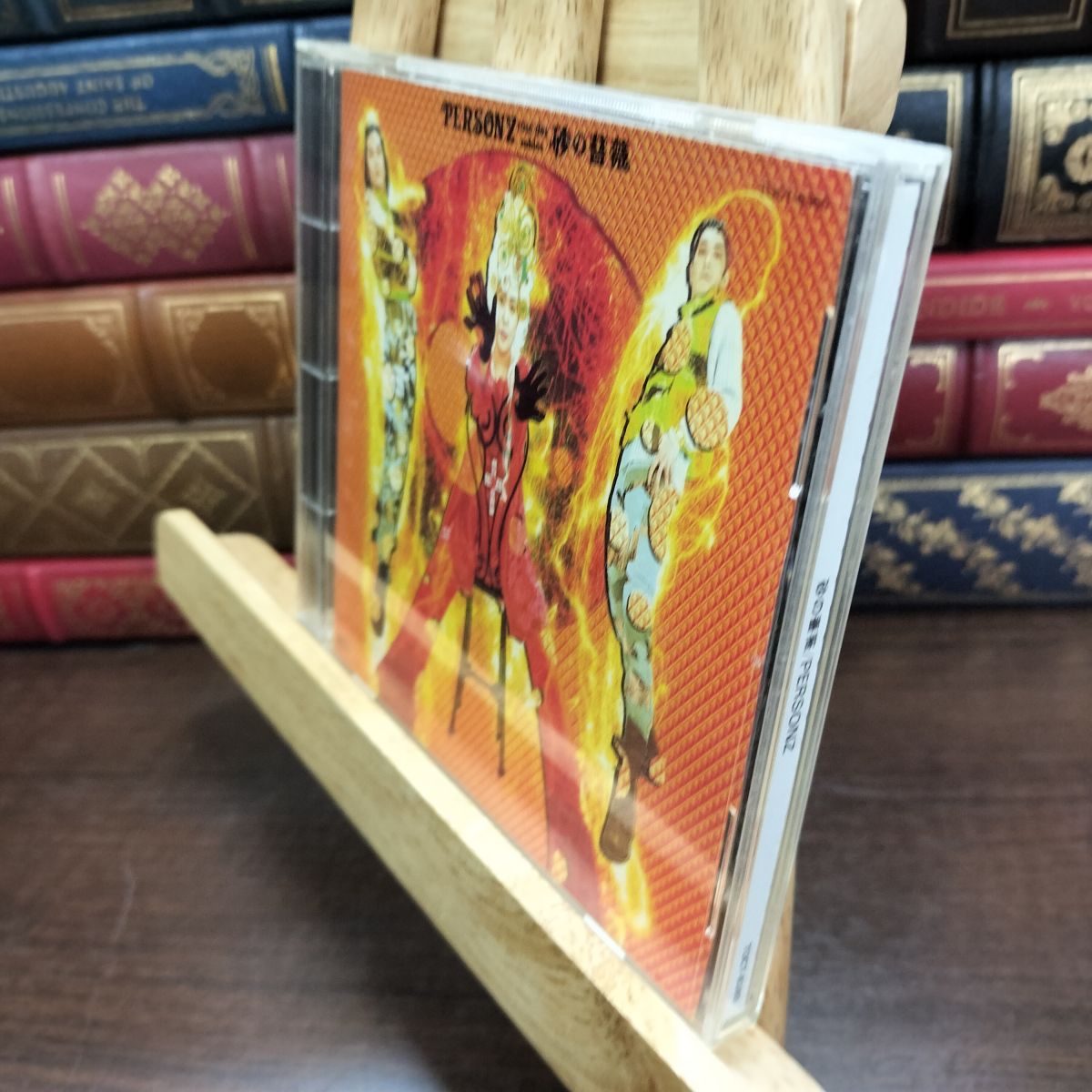 樂天商城 - 【中古】 砂の薔薇 EMIミュージック・ジャパン 190169