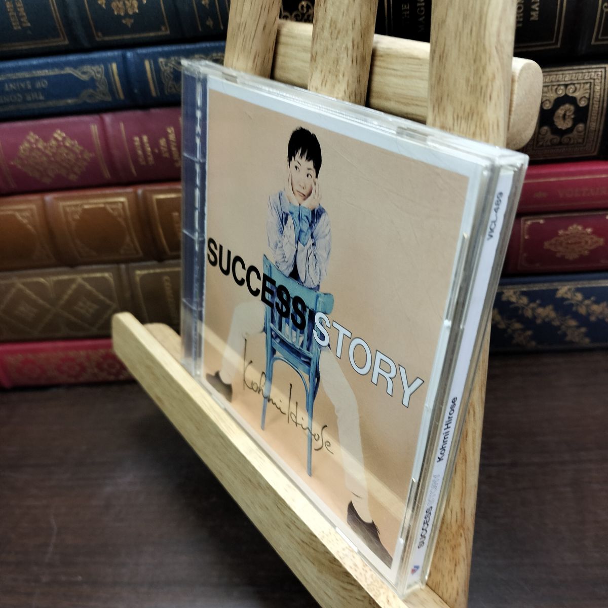 【中古】 SUCCESS STORY 広瀬香美 010418