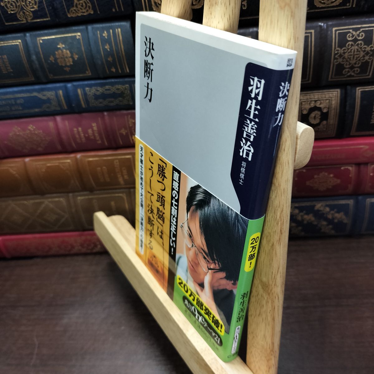 【商品説明】 商品の状態に関しては以下を参考にご検討ください。 【良い】 使用感はありますが、おおむね良好です。 【可】 やや傷や汚れ、ヤケ、折れ、ヨレ、スレなどの使用感がある商品です。 【難あり】 ヤケ・ヨレ・折れ・シミ・汚れ・カバーに一部破れ・書き込み・ライン引きなどのダメージがある商品です。 細部まで完璧にはチェックしておりませんので、書き込み(ライン引き、サイン、記名等含)など、見落としの可能性が有る事をご理解頂き、ご検討下さい。 尚、付録・付属品等がある場合は写真に写っているものが全てで、それ以外のものは無いものとお考え下さい。 商品の詳細について知りたい場合は、お問合せ下さいませ。 ■I■注意事項■I■ クリーニングしておりません。ホコリや汚れは現状になります。 画像にあるものが全てです。 全ての難がある部分の写真を載せきれておりませんので、文章をよくお読みになり、年数の経過した品物であること、一度人の手に渡ったものであることをご理解いただいた上でご検討ください。 必ず写真をご確認いただき、ご検討をお願い致します。 あくまで中古品、現状渡しになりますので、状態に神経質な方はご遠慮ください。 基本的にお振込を確認した翌日発送となりますが、土・日・祝日は発送作業出来ませんのでご了承ください。 お問い合わせの回答は当日に回答出来ない場合があり、翌日が土・日の場合は月曜日、祝日の場合は次の日になる場合があります。 ■I■キャンセル・返品について■I■ 商品説明や注意事項に記載している内容に関する返品や返金には一切お応え出来ません。 ■I■ご購入後の取引について■I■ 基本的にお振込を確認した翌日発送となりますが、土・日・祝日は発送作業出来ませんのでご了承ください。 5日以内にご入金いただけない場合は購入を取り消させて頂く場合があります。 ■I■備考■I■ 購入前に自己紹介欄閲覧頂きご検討下さい。 ■I■発送方法■I■ 岩手県より発送。 ヤマト運輸のネコポスでの発送になります。 ■I■管理コード■I■ 8a7-20260304-001