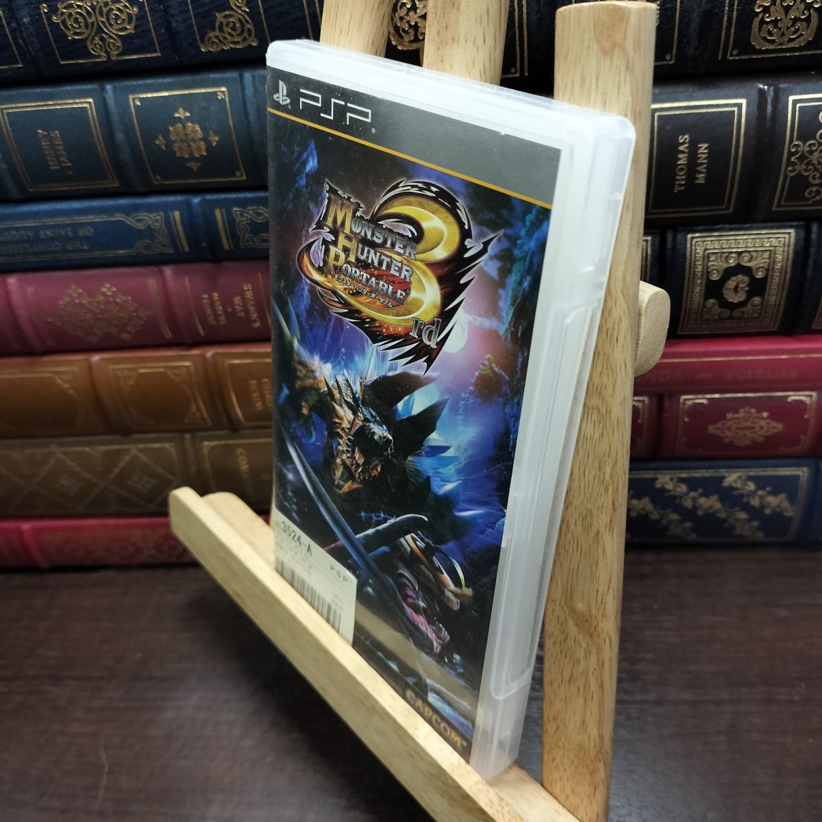 乐天商城 - 【中古】 モンスターハンターポータブル 3rd - PSP 取説欠 カプコン 090065