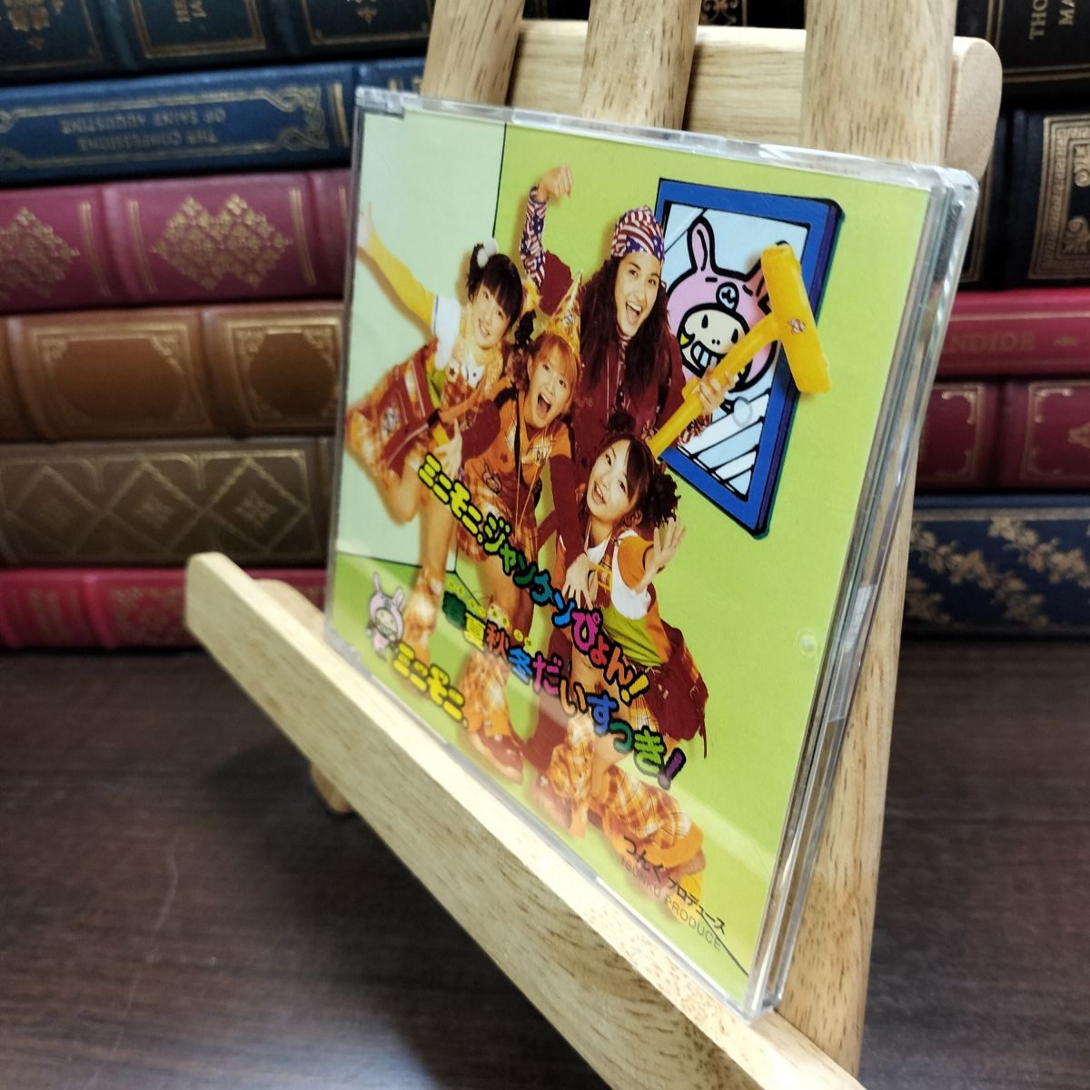 楽天市場】ミニモニ。 画像（CD｜CD・DVD）の通販