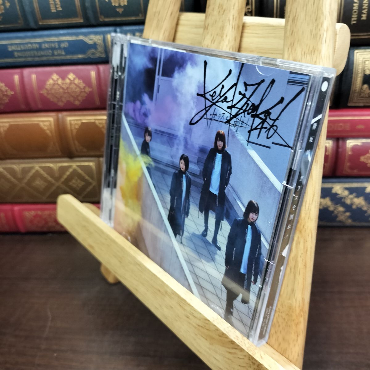 樂天商城 - 【中古】 ガラスを割れ! SMR 090252