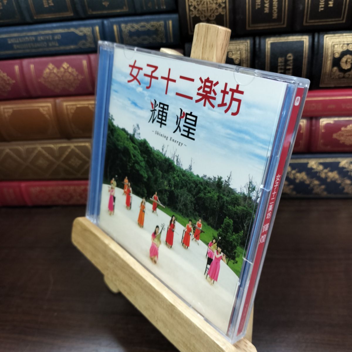 【商品説明】 商品の状態に関しては以下を参考にご検討ください。 【良い】 使用感がございますが、盤面の状態は良好で再生に問題はございません。 【可】 キズ・ヒビ・スレ・折れ・ヨレ・汚れなどの傷みがあります。盤面にすり傷がありますが、再生に問題はございません。 【難あり】 ヒビ割れ・キズ・スレ、折れ・ヨレ・汚れ・一部破れ、盤面に多数のキズなどのダメージがある商品ですが、再生に問題はございません。 細部まで完璧にはチェックしておりませんので、ディスクやケースの微傷や歌詞カードの痛みなど、見落としの可能性が有る事をご理解頂き、ご検討下さい。 尚、付録・付属品等がある場合は写真に写っているものが全てで、それ以外のものは無いものとお考え下さい。 商品の詳細について知りたい場合は、お問合せ下さいませ。 ■I■注意事項■I■ クリーニングしておりません。ホコリや汚れは現状になります。 画像にあるものが全てです。 全ての難がある部分の写真を載せきれておりませんので、文章をよくお読みになり、年数の経過した品物であること、一度人の手に渡ったものであることをご理解いただいた上でご検討ください。 必ず写真をご確認いただき、ご検討をお願い致します。 あくまで中古品、現状渡しになりますので、状態に神経質な方はご遠慮ください。 基本的にお振込を確認した翌日発送となりますが、土・日・祝日は発送作業出来ませんのでご了承ください。 お問い合わせの回答は当日に回答出来ない場合があり、翌日が土・日の場合は月曜日、祝日の場合は次の日になる場合があります。 ノークレーム・ノーリターンでお願い致します。 ■I■キャンセル・返品について■I■ 商品説明や注意事項に記載している内容に関する返品や返金には一切お応え出来ません。 ■I■落札後の取引について■I■ 基本的にお振込を確認した翌日発送となりますが、土・日・祝日は発送作業出来ませんのでご了承ください。 5日以内にご入金いただけない場合は購入を取り消させて頂く場合があります。 ■I■備考■I■ 購入前に自己紹介欄閲覧頂きご検討下さい。 ■I■発送方法■I■ 岩手県より発送。 ヤマト運輸のネコポスでの発送になります。 ■I■管理コード■I■ 8sa-20260303-007