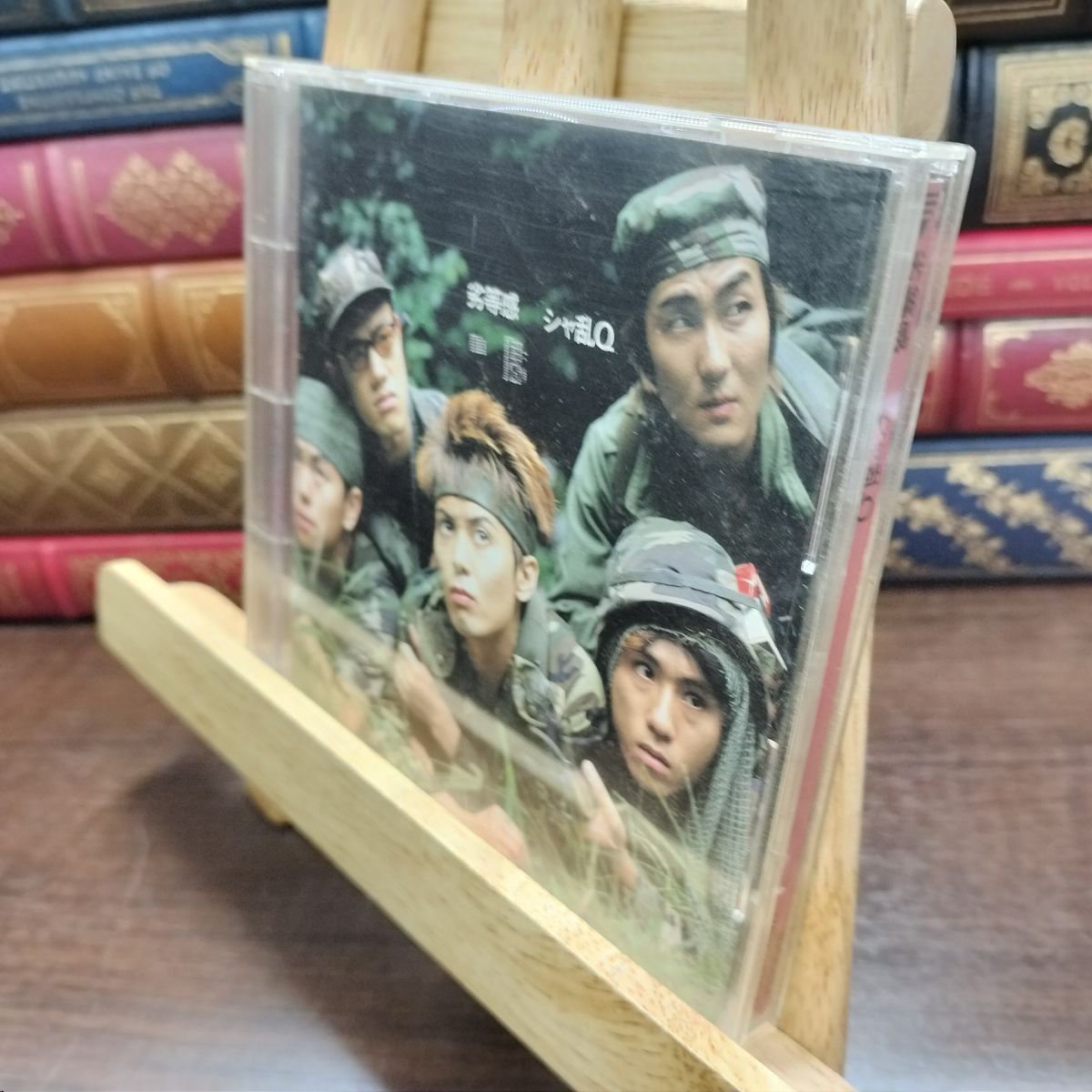乐天商城 - 【中古】 劣等感 BMGビクター 090289