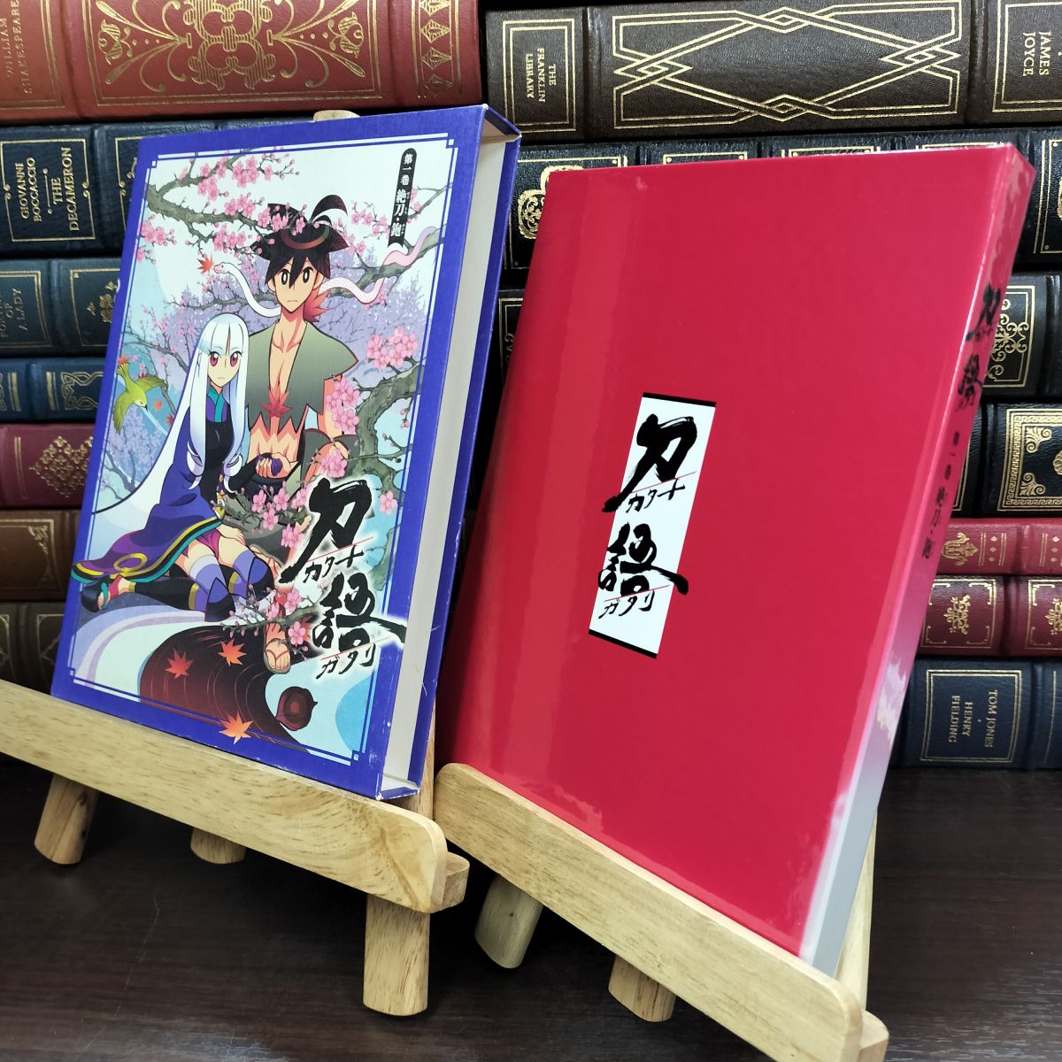 樂天商城 - 【中古】 刀語 第一巻 絶刀・鉋[Blu-ray] アニプレックス 130137
