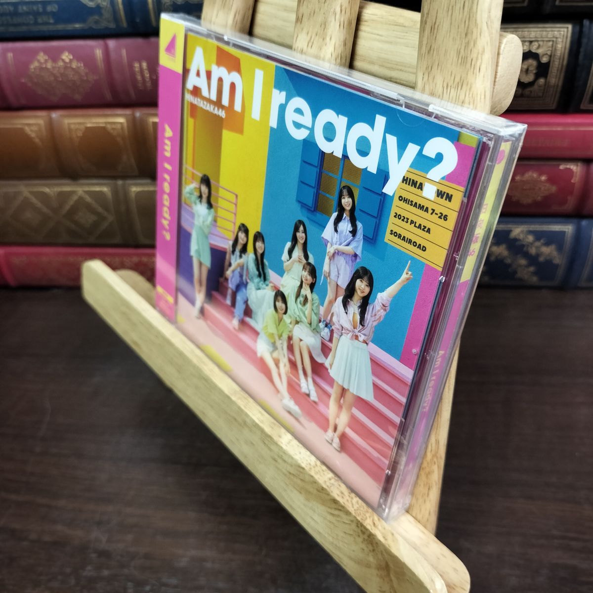 乐天商城 - 【中古】 Am I ready? (通常盤) - 日向坂46 未開封 日向坂46 010422