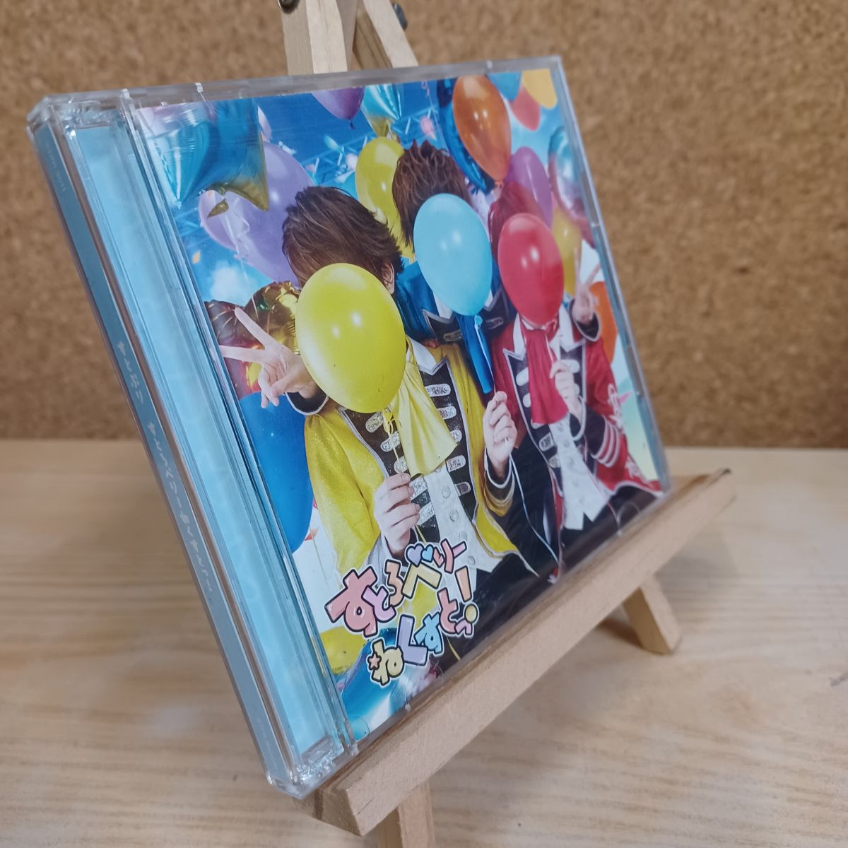 樂天商城 - 【中古】 すとろべりーねくすと すとぷり 010460