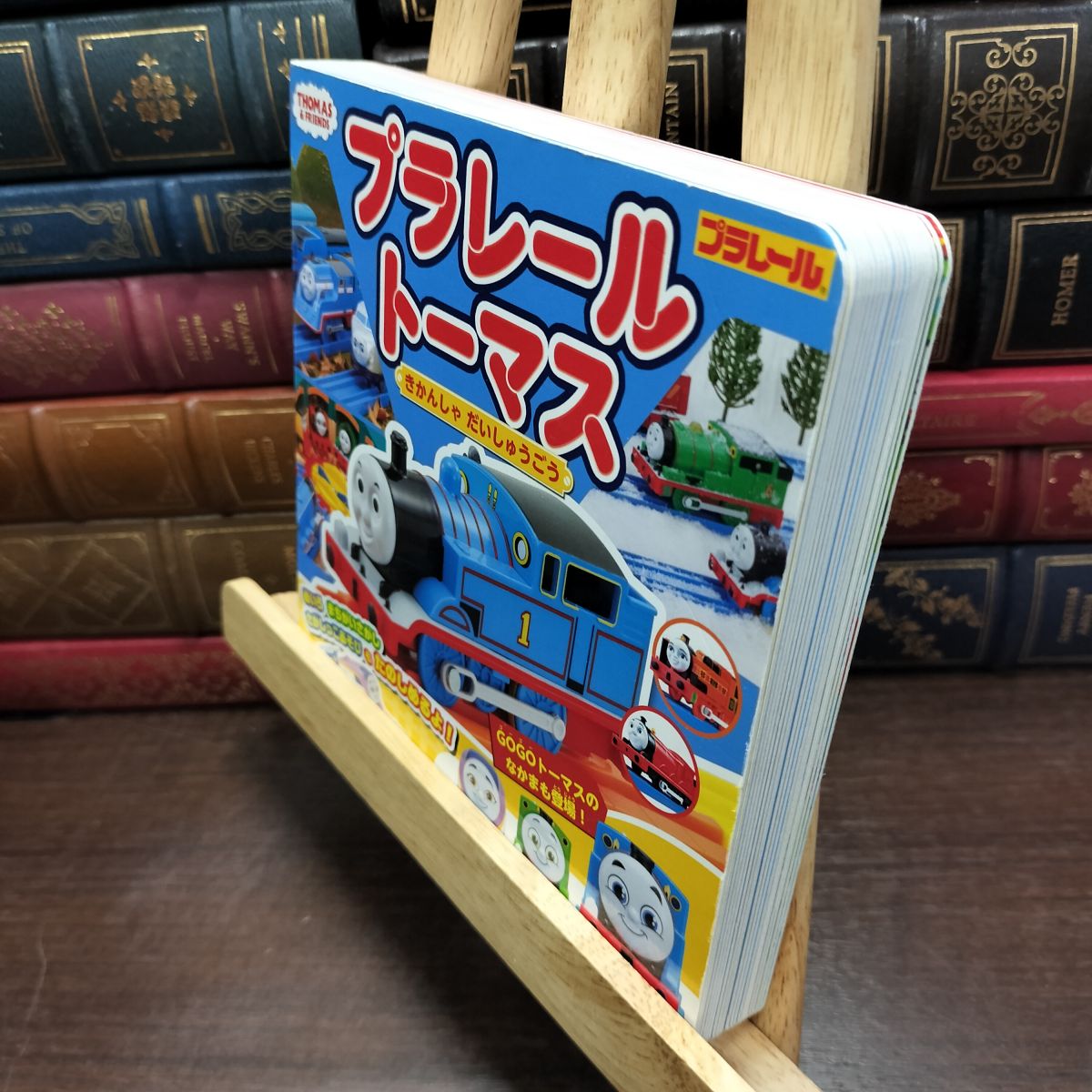 乐天商城 - 【中古】 プラレールトーマス きかんしゃ だいしゅうごう (超ひみつゲット! 120) 株式会社タカラトミー 010639