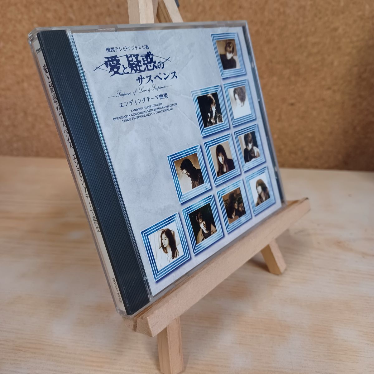 【商品説明】 商品の状態に関しては以下を参考にご検討ください。 【良い】 使用感がございますが、盤面の状態は良好で再生に問題はございません。 【可】 キズ・ヒビ・スレ・折れ・ヨレ・汚れなどの傷みがあります。盤面にすり傷がありますが、再生に問題はございません。 【難あり】 ヒビ割れ・キズ・スレ、折れ・ヨレ・汚れ・一部破れ、盤面に多数のキズなどのダメージがある商品ですが、再生に問題はございません。 細部まで完璧にはチェックしておりませんので、ディスクやケースの微傷や歌詞カードの痛みなど、見落としの可能性が有る事をご理解頂き、ご検討下さい。 尚、付録・付属品等がある場合は写真に写っているものが全てで、それ以外のものは無いものとお考え下さい。 商品の詳細について知りたい場合は、お問合せ下さいませ。 ■I■注意事項■I■ クリーニングしておりません。ホコリや汚れは現状になります。 画像にあるものが全てです。 全ての難がある部分の写真を載せきれておりませんので、文章をよくお読みになり、年数の経過した品物であること、一度人の手に渡ったものであることをご理解いただいた上でご検討ください。 必ず写真をご確認いただき、ご検討をお願い致します。 あくまで中古品、現状渡しになりますので、状態に神経質な方はご遠慮ください。 基本的にお振込を確認した翌日発送となりますが、土・日・祝日は発送作業出来ませんのでご了承ください。 お問い合わせの回答は当日に回答出来ない場合があり、翌日が土・日の場合は月曜日、祝日の場合は次の日になる場合があります。 ノークレーム・ノーリターンでお願い致します。 ■I■キャンセル・返品について■I■ 商品説明や注意事項に記載している内容に関する返品や返金には一切お応え出来ません。 ■I■落札後の取引について■I■ 基本的にお振込を確認した翌日発送となりますが、土・日・祝日は発送作業出来ませんのでご了承ください。 5日以内にご入金いただけない場合は購入を取り消させて頂く場合があります。 ■I■備考■I■ 購入前に自己紹介欄閲覧頂きご検討下さい。 ■I■発送方法■I■ 岩手県より発送。 ヤマト運輸のネコポスでの発送になります。 ■I■管理コード■I■ 8b3-20260218-012