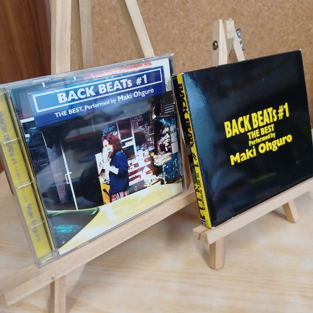 乐天商城 - 【中古】 BACK BEATs #1 - 大黒摩季 大黒摩季 010662