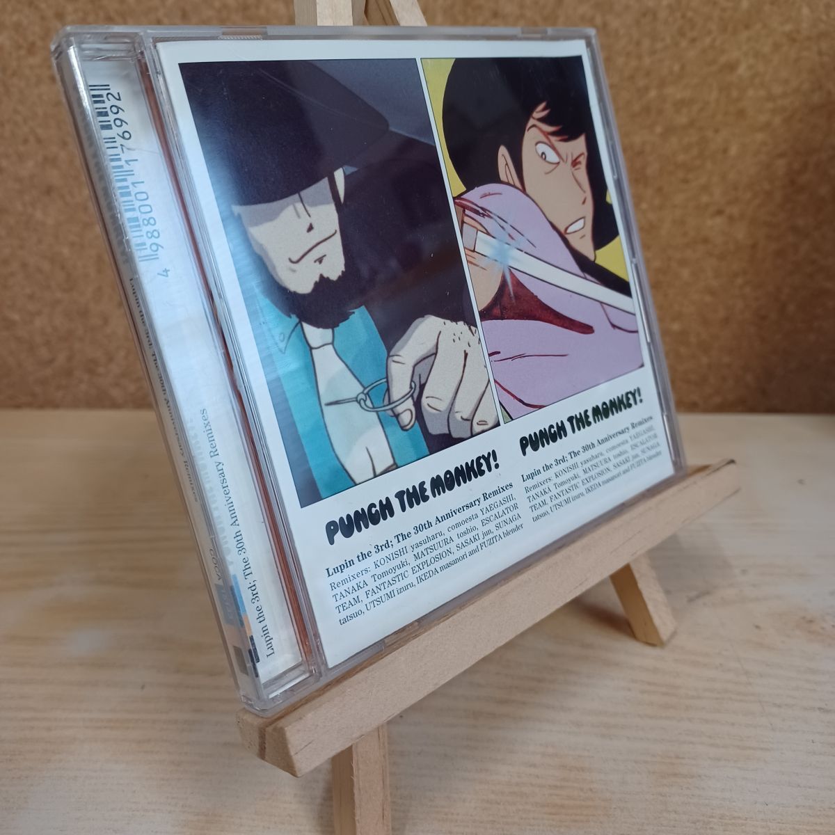 楽天市場】PUNCH THE MONKEY !の通販
