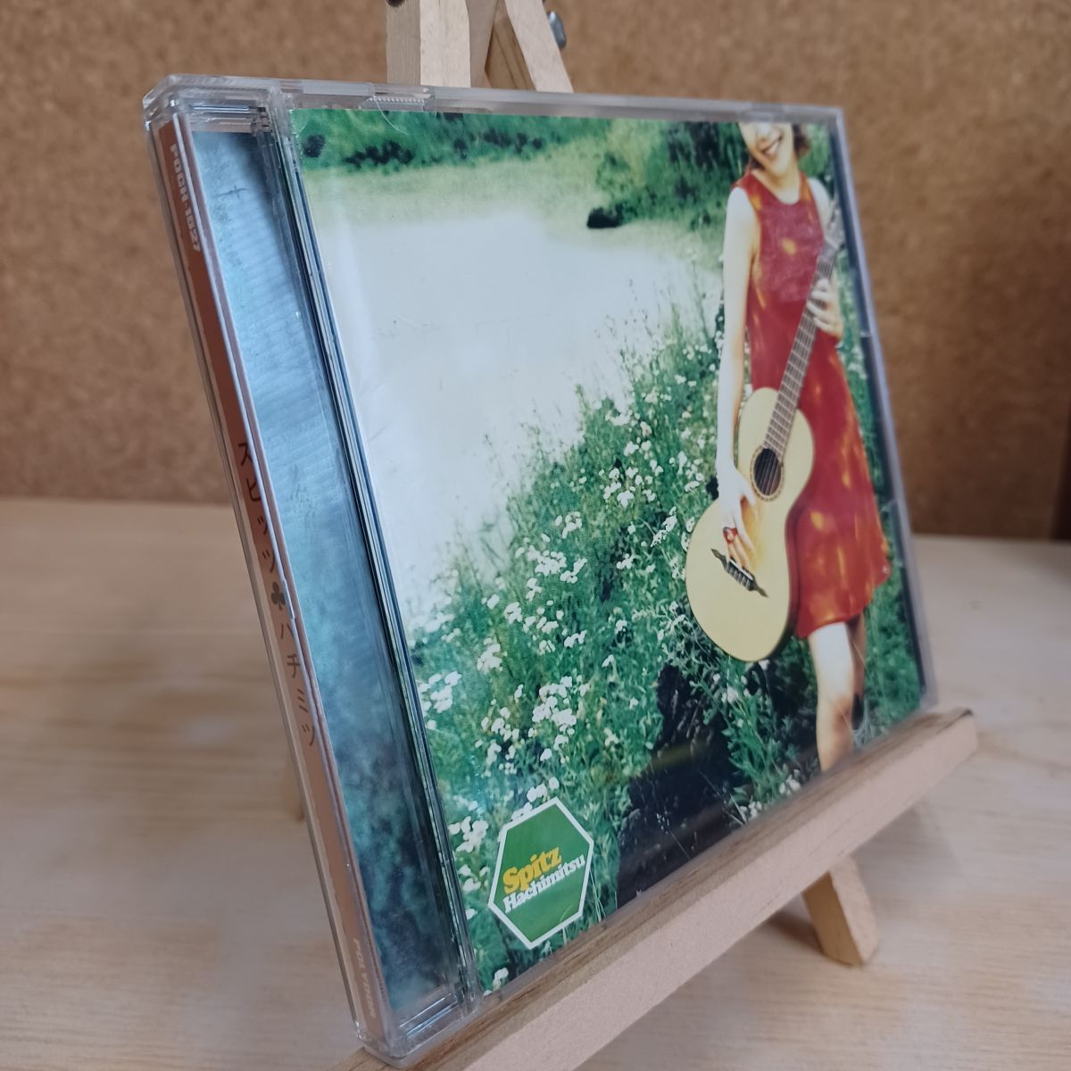 乐天商城 - 【中古】 ハチミツ - スピッツ スピッツ 010728