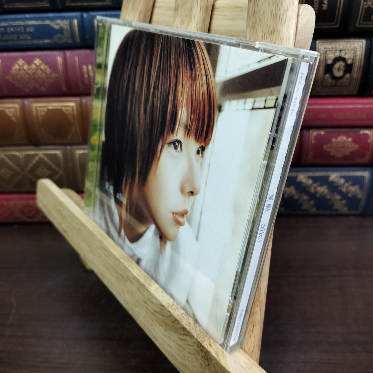 乐天商城 - 【中古】 夏服 - aiko aiko 010735