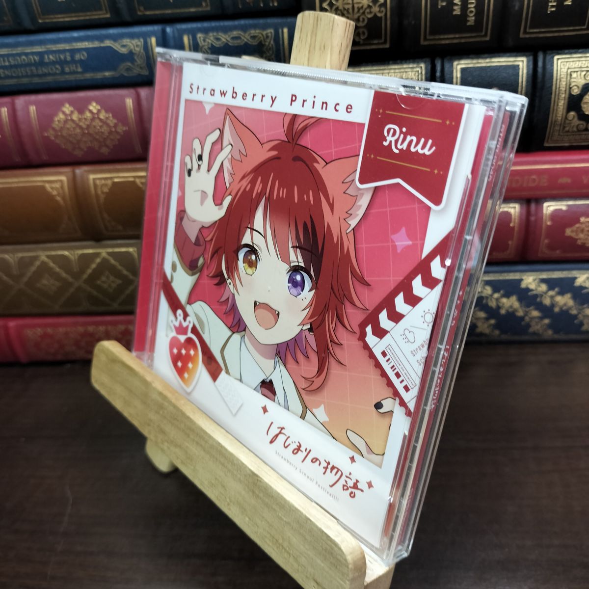 乐天商城 - 【中古】 はじまりの物語 莉犬ver. すとぷり 130249