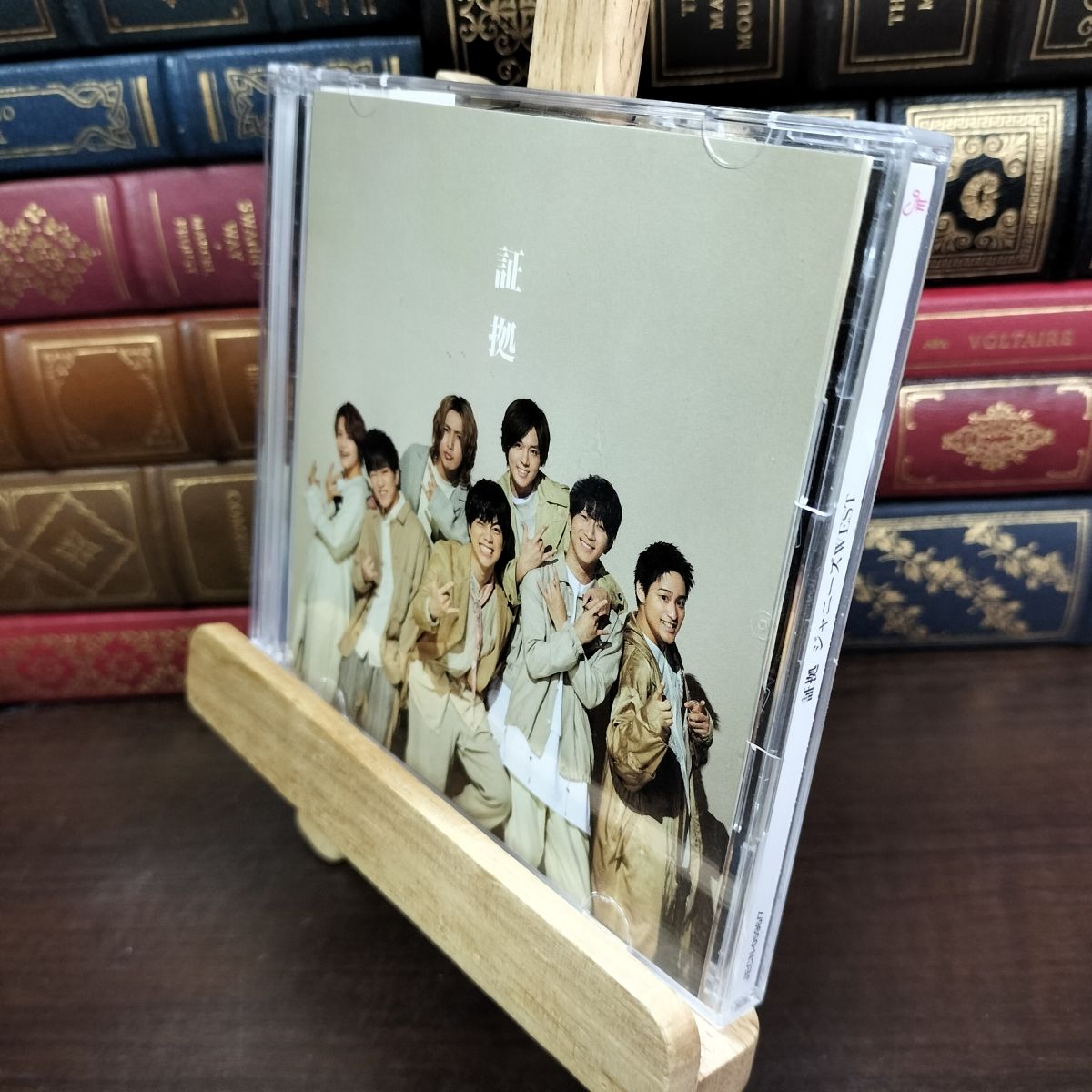 乐天商城 - 【中古】 証拠 (CD+DVD-B) - ジャニーズWEST (特典なし) ジェイ・ストーム 130257