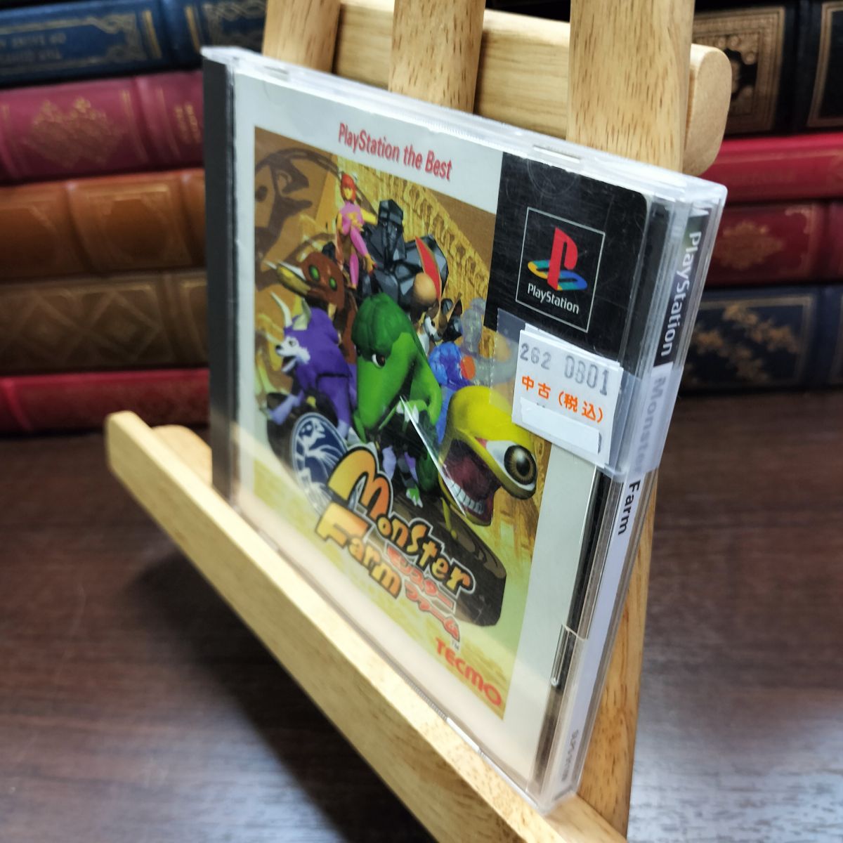 樂天商城 - 【中古】 モンスターファーム PlayStation the Best テクモ 200093