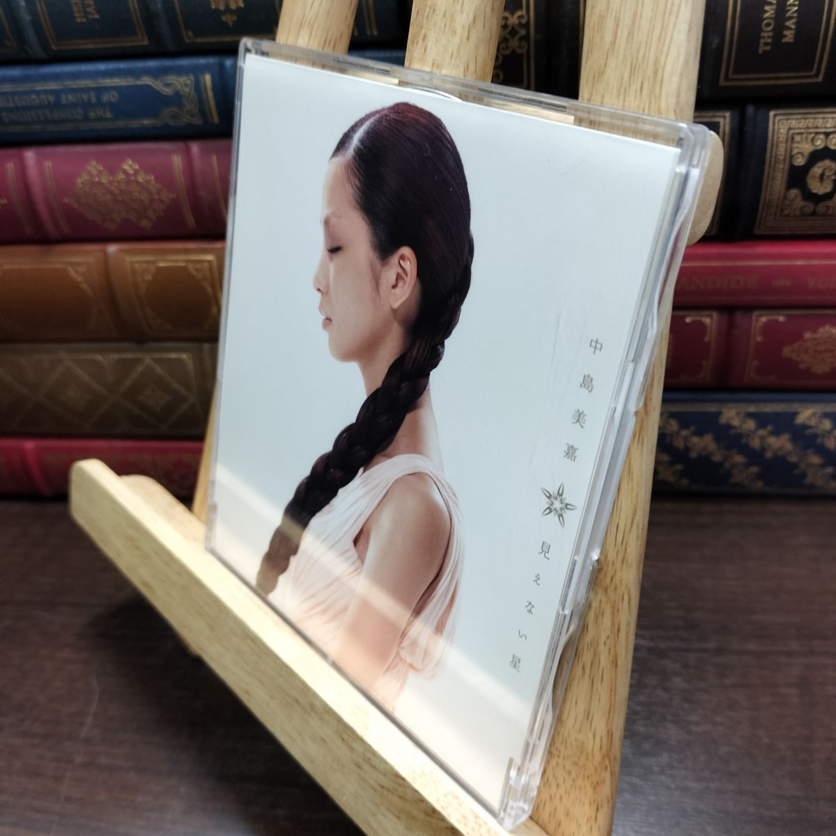乐天商城 - 【中古】 見えない星 中島美嘉 200420