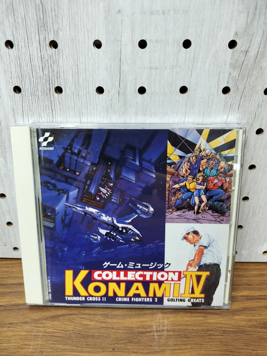 楽天市場】コナミ ゲームミュージックコレクションの通販