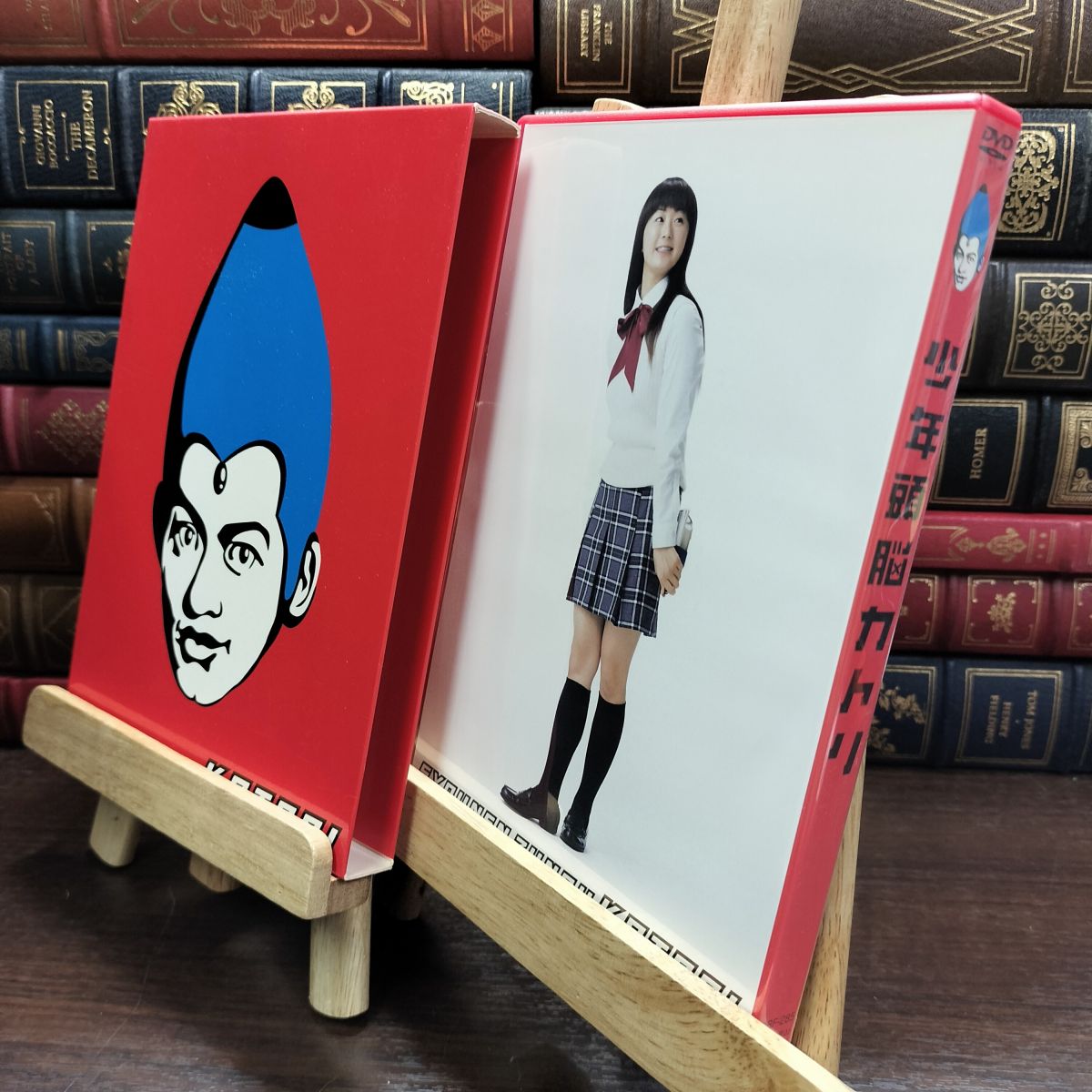【中古】 少年頭脳カトリ [DVD] 香取慎吾 140451