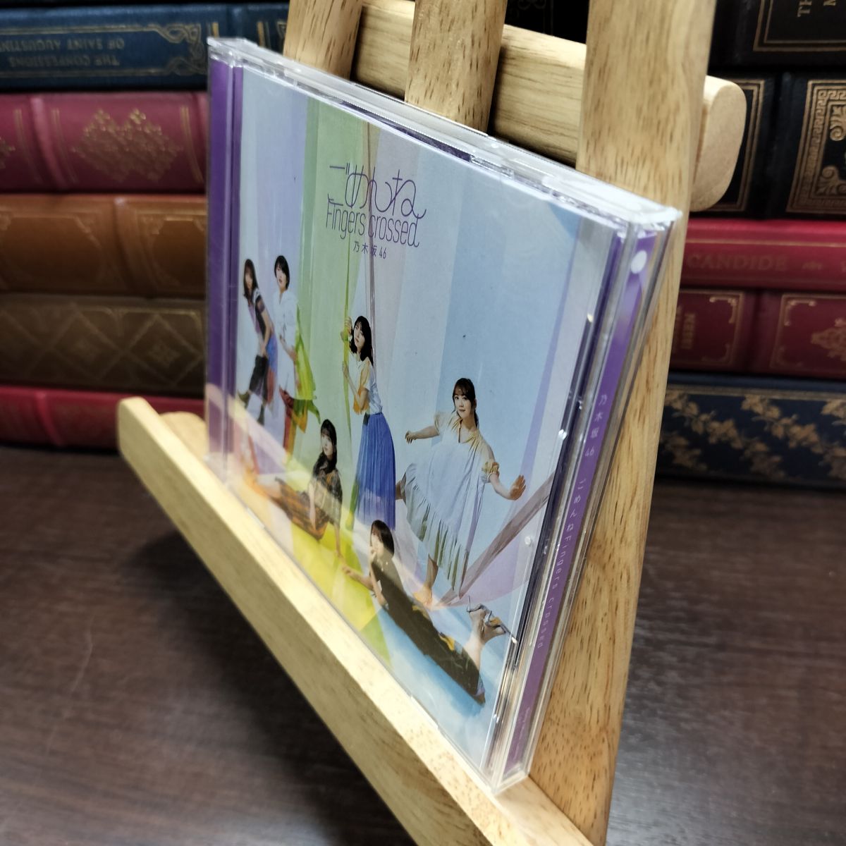 【中古】 ごめんねFingers crossed (通常盤) 乃木坂46 150149