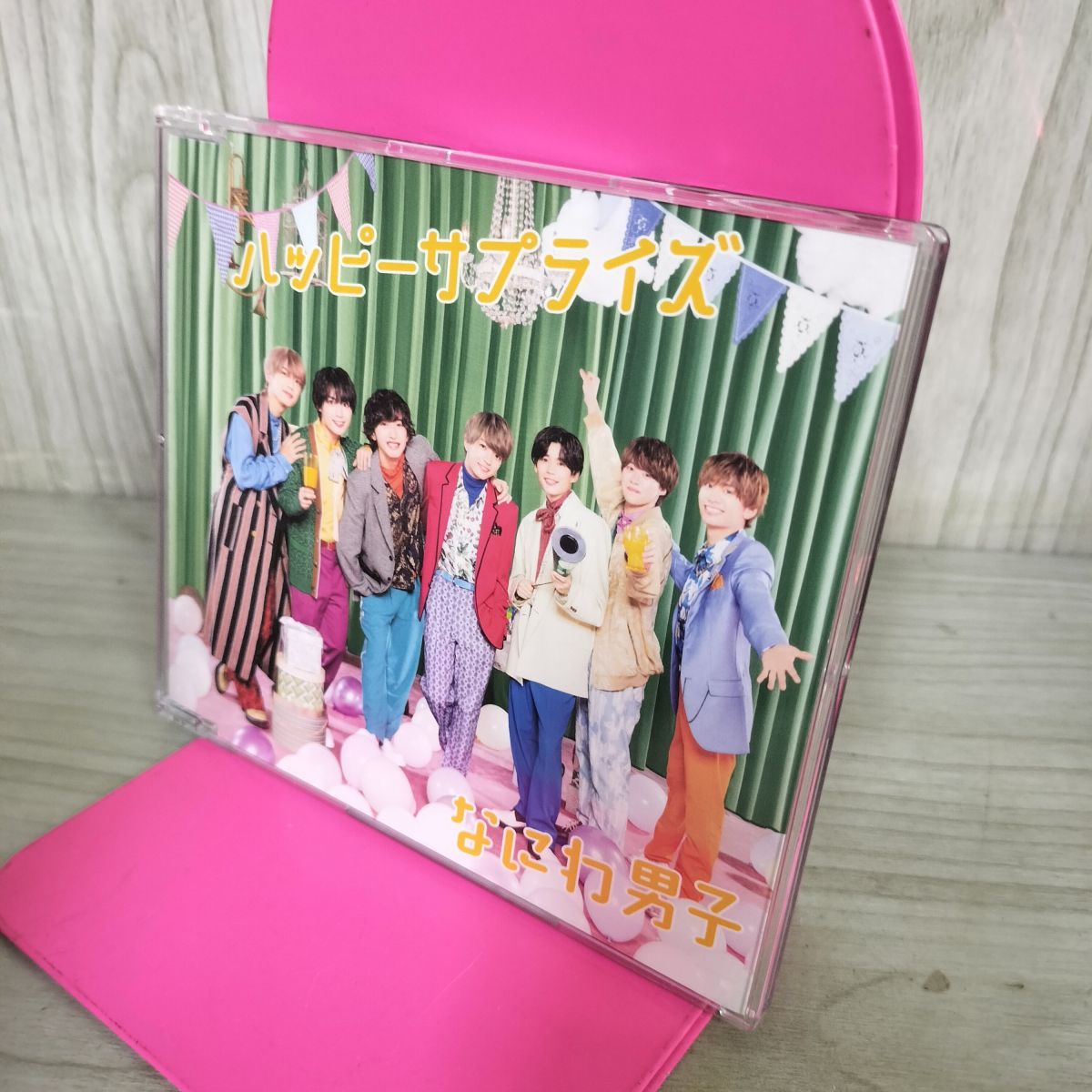 乐天商城 - 【中古】 ハッピーサプライズ (通常盤) - なにわ男子 なにわ男子 150581