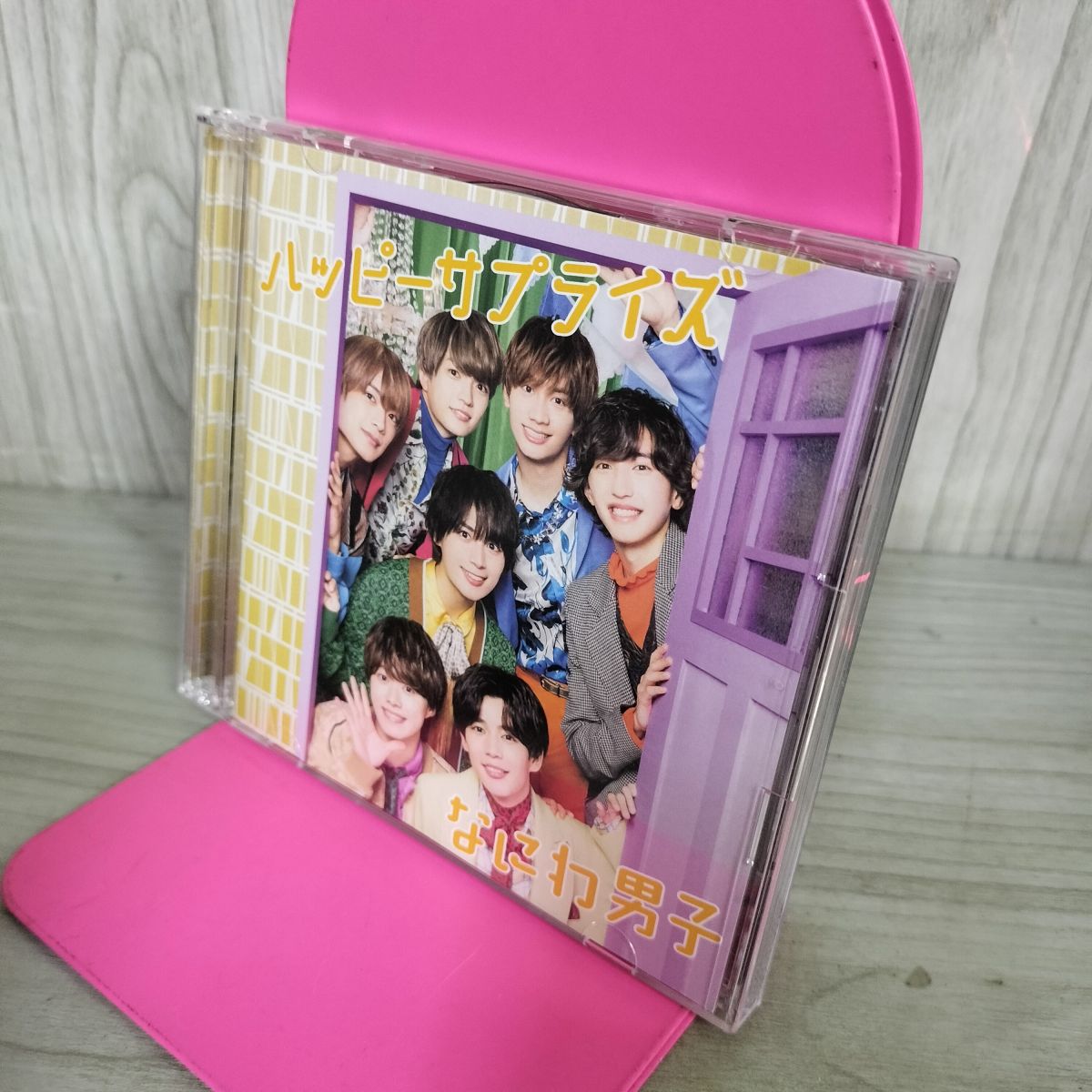 樂天商城 - 【中古】 ハッピーサプライズ (初回生産限定盤1) (CD+DVD) - なにわ男子 なにわ男子 150596