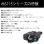 ޥ륤᡼д MS715꡼ MS715PDALIˡ緿 ǽOLEDǥץ쥤 ٥⡼ ֳǮ⡼ ǥ奢饤ȥե塼⡼ ѻ  GPS־ 3Żҥѥ 졼¬1000m IP66ɿڥ᡼ľ͢