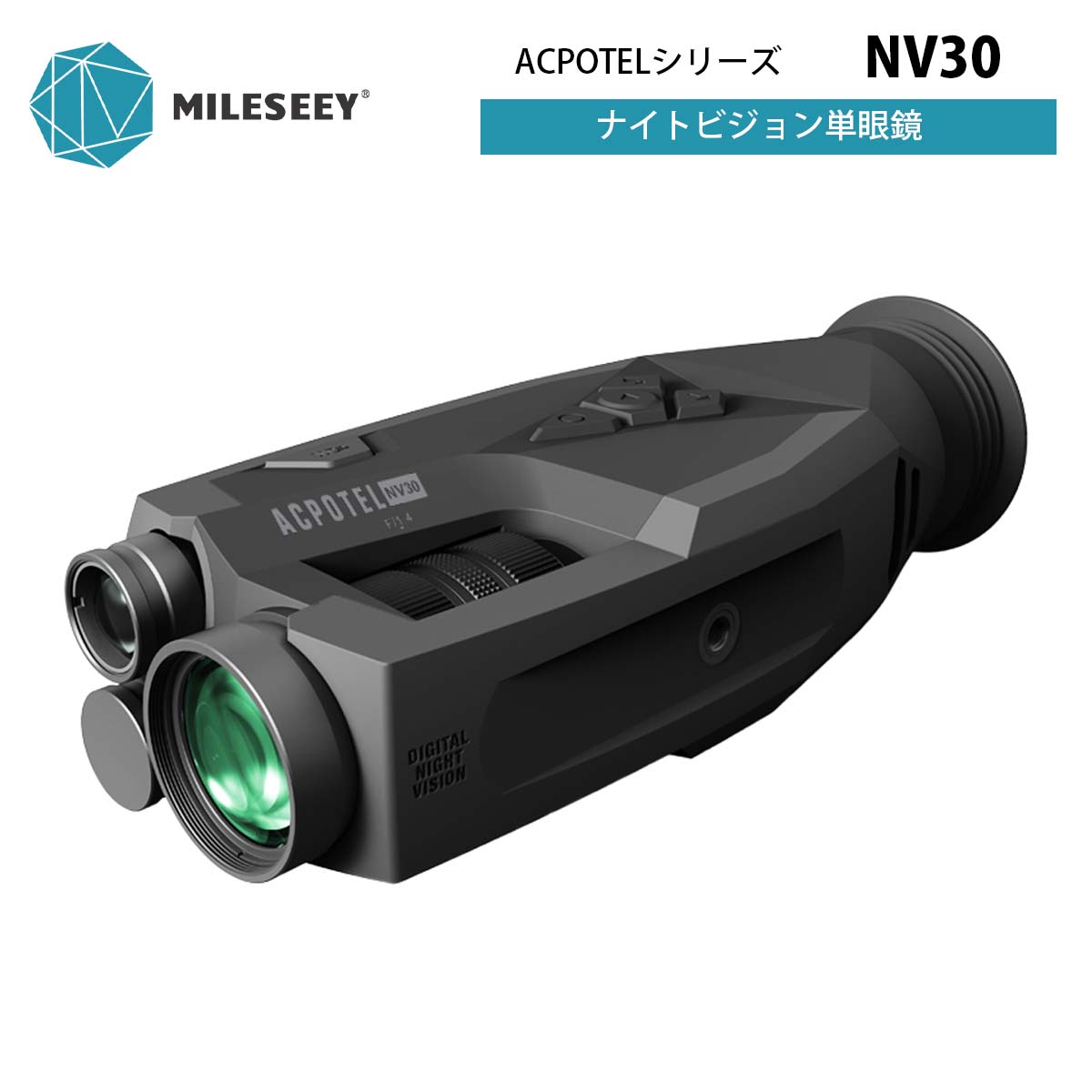 ACPOTELシリーズ ナイトビジョン単眼鏡 NV30（MILESEEY）｜赤外線 フルカラー表示 300万画質 1080P FullHD 動画 録音 ナイトビジョン 単眼鏡 昼夜両用 写真1万枚/動画60時間 ズーム機能 大容量バッテリー 携帯性【メーカー直輸入】