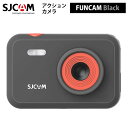 SJCAM  アクションカメラ FUNCAM（色：ブラック） 子供用 セルフタイマー タイムラプス 720PHD かわいいデザイン 選べるカラー フォトフレーム プレゼント お祝い 誕生日