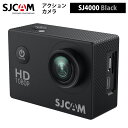 SJCAM 【正規輸入品】 アクションカメラ SJ4000（色：ブラック）4MPセンサー 170°ワイド視野角 21.5インチLCD 防水ケース付属 水中撮影 カラーバリエーション ポケットサイズ 軽量 12メガピクセルセンサー 1080Pビデオ記録 1920×1080 フルHD解像度