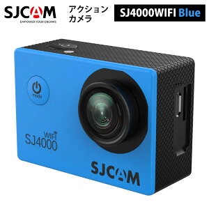 SJCAM 【正規輸入品】 アクションカメラ SJ4000Wi-Fi（色：ブルー） プレゼント お祝い 誕生日