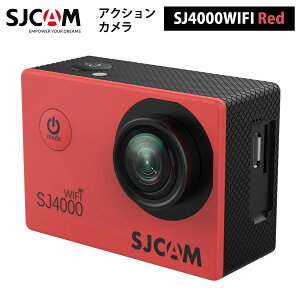 SJCAM 【正規輸入品】 アクションカメラ SJ4000Wi-Fi（色：レッド） プレゼント お祝い 誕生日