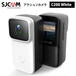 SJCAM 【正規輸入品】 C200 アクションカメラ（色：ホワイト） 4K高解像度 6軸ジャイロスタビライザー 手ぶれ抑制 防水5m（付属の防水ハウジング使用で最大40m）IPX8相当の防水 スモールサイズ 顔認識機能 夜間撮影 360度回転ベースマウント