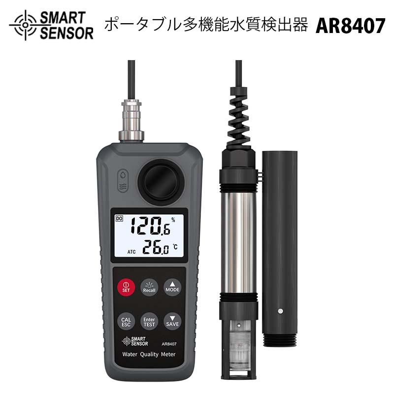 SMARTSENSOR¿ǽдAR8407