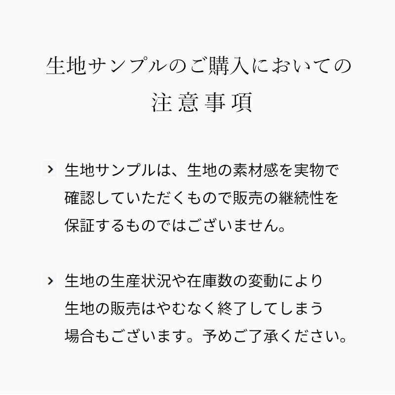 ■■　これは生地サンプルです　■■11号帆布ヴィンテージ[クラシックカラー/カジュアルカラー/パステルカラー（全27色サンプル）] 3