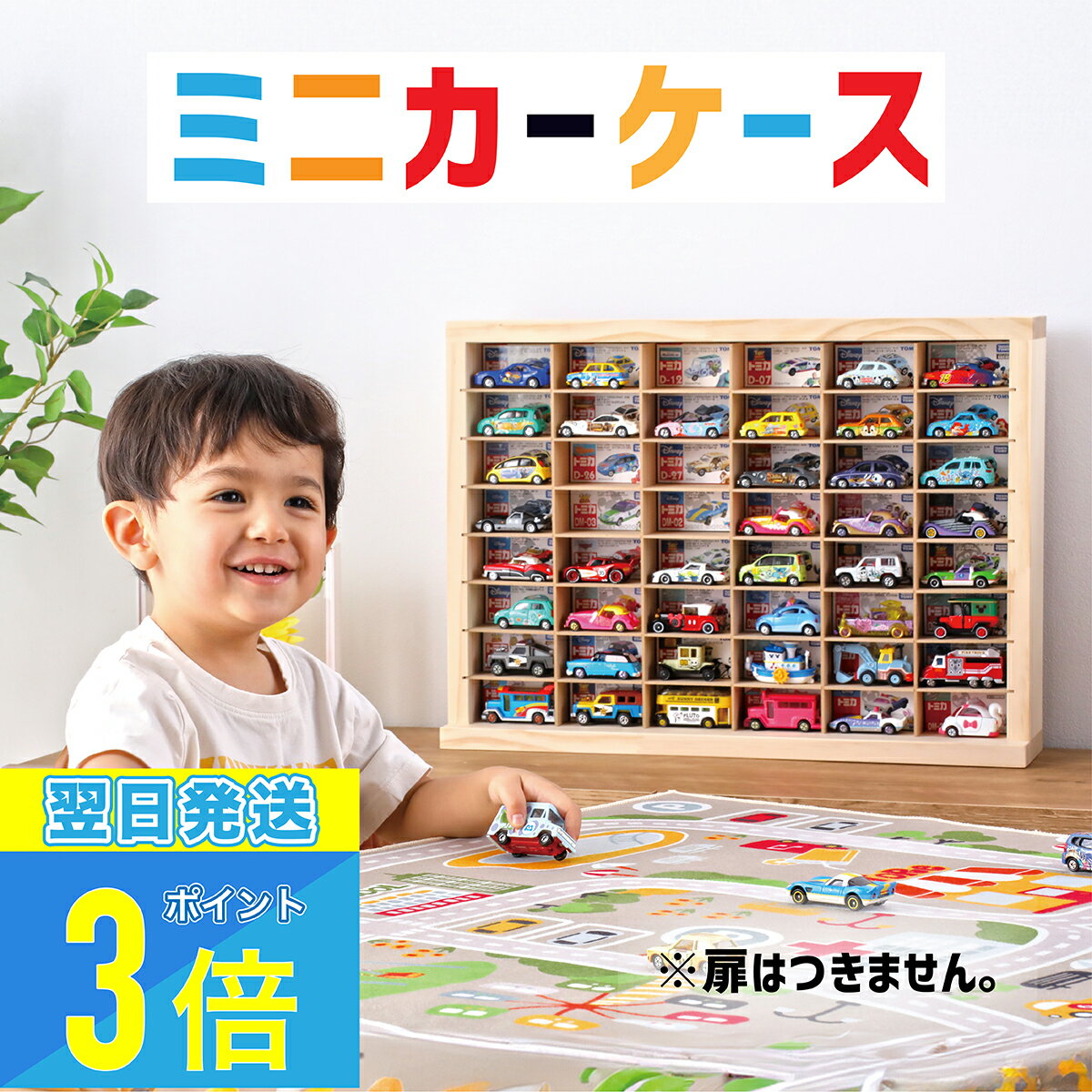 楽天市場】収納棚(段数(引き出し)6 ~ 10段)(ホビー)の通販 楽天市場】収納棚(段数(引き出し)6 ~ 10段)(ホビー)の通販