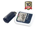 上腕式血圧計 UA-1030T Plus　10年保証　電子式血圧計　家庭用血圧計エーアンド・デイ　　おしゃべり血圧計　音声機能　病院　施設　音声ガイド